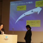 5月例会_26 5月例会_26