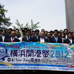 第31回横浜開港祭晴天祈願祭_14 第31回横浜開港祭晴天祈願祭_14