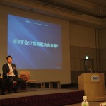 5月例会_14 5月例会_14