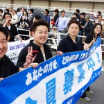 第60回ザよこはまパレード_61