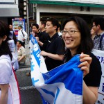 第60回ザよこはまパレード_99