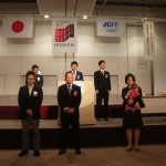 5月例会_46 5月例会_46