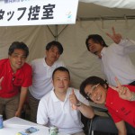 第31回横浜開港祭0601_55 第31回横浜開港祭0601_55