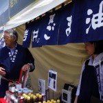 第31回横浜開港祭0601_38 第31回横浜開港祭0601_38