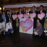 第62回JCIASPAC香港大会%0D%0A_24