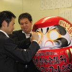 サマーコンファレンス2012_事務局開き・成功祈願祭%0D%0A_27 サマーコンファレンス2012_事務局開き・成功祈願祭%0D%0A_27