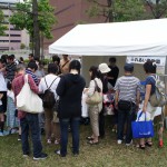 第31回横浜開港祭0602_11 第31回横浜開港祭0602_11