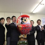 サマーコンファレンス2012_事務局開き・成功祈願祭%0D%0A_37