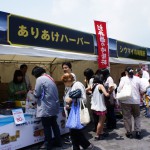 第31回横浜開港祭0601_31 第31回横浜開港祭0601_31