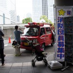 第31回横浜開港祭0602_17 第31回横浜開港祭0602_17