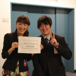 サマーコンファレンス2012_事務局開き・成功祈願祭%0D%0A_1 サマーコンファレンス2012_事務局開き・成功祈願祭%0D%0A_1