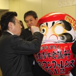 サマーコンファレンス2012_事務局開き・成功祈願祭%0D%0A_33 サマーコンファレンス2012_事務局開き・成功祈願祭%0D%0A_33