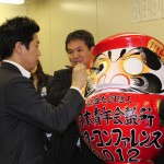 サマーコンファレンス2012_事務局開き・成功祈願祭%0D%0A_35 サマーコンファレンス2012_事務局開き・成功祈願祭%0D%0A_35