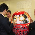 サマーコンファレンス2012_事務局開き・成功祈願祭%0D%0A_29 サマーコンファレンス2012_事務局開き・成功祈願祭%0D%0A_29