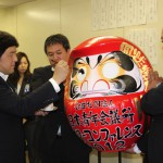 サマーコンファレンス2012_事務局開き・成功祈願祭%0D%0A_30 サマーコンファレンス2012_事務局開き・成功祈願祭%0D%0A_30