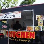 第31回横浜開港祭0601_49 第31回横浜開港祭0601_49