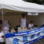 第31回横浜開港祭0602_23 第31回横浜開港祭0602_23