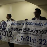 サマーコンファレンス2012_事務局開き・成功祈願祭%0D%0A_5 サマーコンファレンス2012_事務局開き・成功祈願祭%0D%0A_5