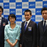 サマコン2012日本青年会議所会頭記者会見_549598_363054730432085_1541081220_n