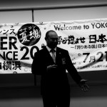 サマコン2012_6_横浜メンバーショット__DSC8690 サマコン2012_6_横浜メンバーショット__DSC8690