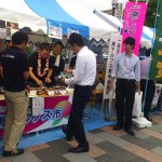 第60回関東地区大会やまなし甲府大会_DSC_0627