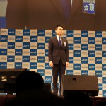 サマコン2012_2_フォーラム_セミナー_たからいち_ハマコイ__DSC8437 サマコン2012_2_フォーラム_セミナー_たからいち_ハマコイ__DSC8437