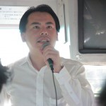 _友好JC共同事業 (117) _友好JC共同事業 (117)