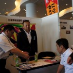 サマコン2012_2_フォーラム_セミナー_たからいち_ハマコイ__DSC8111 サマコン2012_2_フォーラム_セミナー_たからいち_ハマコイ__DSC8111