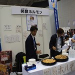 サマコン2012_2_フォーラム_セミナー_たからいち_ハマコイ_063 サマコン2012_2_フォーラム_セミナー_たからいち_ハマコイ_063