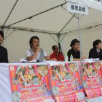 サマコン2012_2_フォーラム_セミナー_たからいち_ハマコイ_IMG_9557 サマコン2012_2_フォーラム_セミナー_たからいち_ハマコイ_IMG_9557