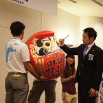 サマコン2012_4_解団式_405 サマコン2012_4_解団式_405