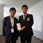 サマコン2012_1_結団式_横浜朝礼_御出迎え_OPNING_24 サマコン2012_1_結団式_横浜朝礼_御出迎え_OPNING_24