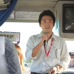 _友好JC共同事業 (120) _友好JC共同事業 (120)