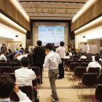 サマコン2012_2_フォーラム_セミナー_たからいち_ハマコイ_112 サマコン2012_2_フォーラム_セミナー_たからいち_ハマコイ_112