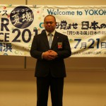 サマコン2012_3_横浜JC解団式__DSC8692 サマコン2012_3_横浜JC解団式__DSC8692