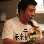 _友好JC共同事業 (99) _友好JC共同事業 (99)