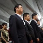 日本青年会議所第7回理事会ブロック会長会議__DSC7820