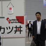 サマコン2012_6_横浜メンバーショット__DSC8166 サマコン2012_6_横浜メンバーショット__DSC8166