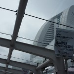 Permalink to 過去の事業報告にサマーコンファレンス2012の記事をUPしました。 サマコン2012_1_結団式_横浜朝礼_御出迎え_OPNING_1