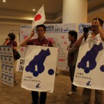 サマコン2012_2_フォーラム_セミナー_たからいち_ハマコイ__DSC8289 サマコン2012_2_フォーラム_セミナー_たからいち_ハマコイ__DSC8289