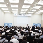 サマコン2012_2_フォーラム_セミナー_たからいち_ハマコイ_146 サマコン2012_2_フォーラム_セミナー_たからいち_ハマコイ_146