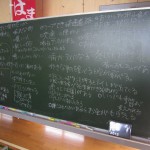 はまっ子縁日第1回目_580793_360830617322883_2013260178_n はまっ子縁日第1回目_580793_360830617322883_2013260178_n