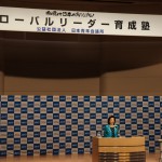 サマコン2012_2_フォーラム_セミナー_たからいち_ハマコイ__DSC8451 サマコン2012_2_フォーラム_セミナー_たからいち_ハマコイ__DSC8451