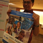 サマコン2012_6_横浜メンバーショット_090 サマコン2012_6_横浜メンバーショット_090