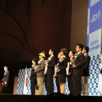 サマコン2012_2_フォーラム_セミナー_たからいち_ハマコイ_215 サマコン2012_2_フォーラム_セミナー_たからいち_ハマコイ_215