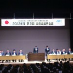 第60回関東地区大会やまなし甲府大会_DSC_0615