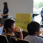 サマコン2012_2_フォーラム_セミナー_たからいち_ハマコイ__DSC8225 サマコン2012_2_フォーラム_セミナー_たからいち_ハマコイ__DSC8225