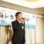 市長レセプション20120719_35