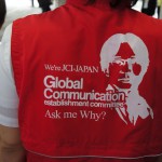 サマコン2012_1_結団式_横浜朝礼_御出迎え_OPNING_37 サマコン2012_1_結団式_横浜朝礼_御出迎え_OPNING_37