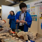 サマコン2012_2_フォーラム_セミナー_たからいち_ハマコイ__DSC8115 サマコン2012_2_フォーラム_セミナー_たからいち_ハマコイ__DSC8115